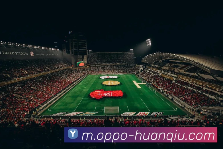 环球体育全站App